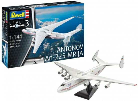 ドイツレベル 1/144 アントノフ AN-225 ムリーヤ プラモデル