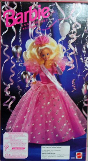 Barbie バービーアニバーサリースタードールウォルマート30周年記念特別限定版（1992）_1