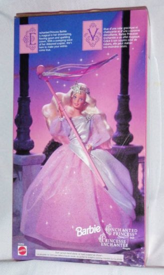 Barbie 1992バービーエンチャンテッドプリンセス＃10292シアーズ_1