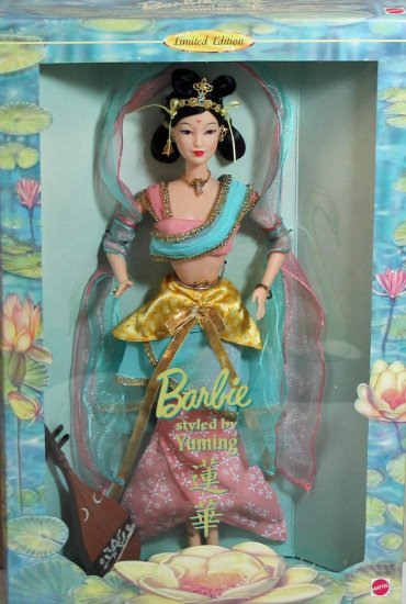 Barbie ユーミングによるスタイルのバービー人形
