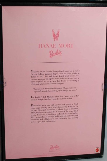 Barbie バービー・マテル・ハナエ・モリ・ドール - 限定版 未