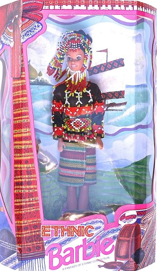 Barbie バービー Vintage Filipina Ethnic Le B'laan in Beaded Headdress（1994）