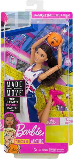 Barbie バービー?は、バスケットボール選手の人形を動かすために作られ