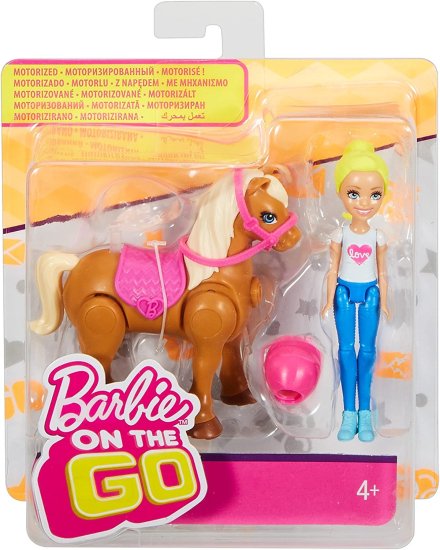 Barbie ガー・キャラメル・ポニーと人形のバービー | ヤマダウェブコム