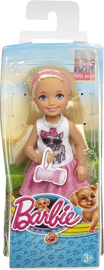 Barbie バービーCLG15とグレートパピーアドベンチャードール＃1の彼女の姉妹
