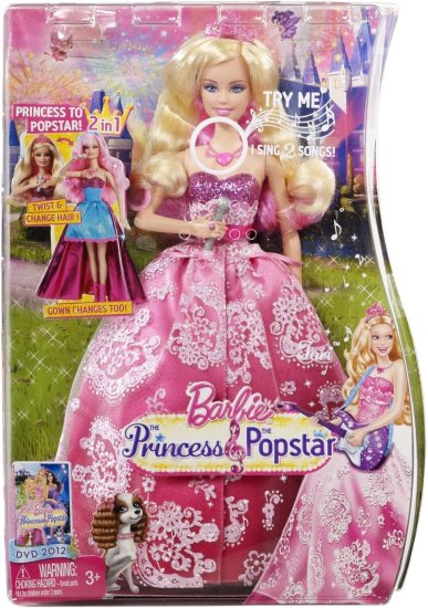 Barbie プリンセスとポップスター変換トーリ人形のバービー_2
