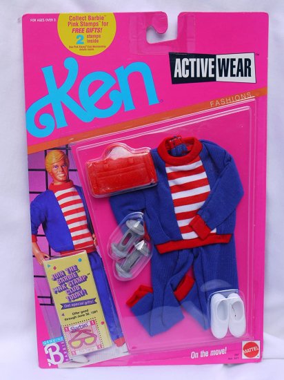 Barbie Ken Activewear Fashion＃2417 1989