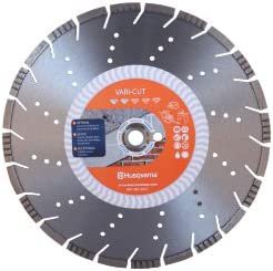 Husqvarna 542751359 Vari-Cut General Purpose Abrasive Material Diamond Blade, 14-Inch X .125-Inch X 1-Inchの通販は