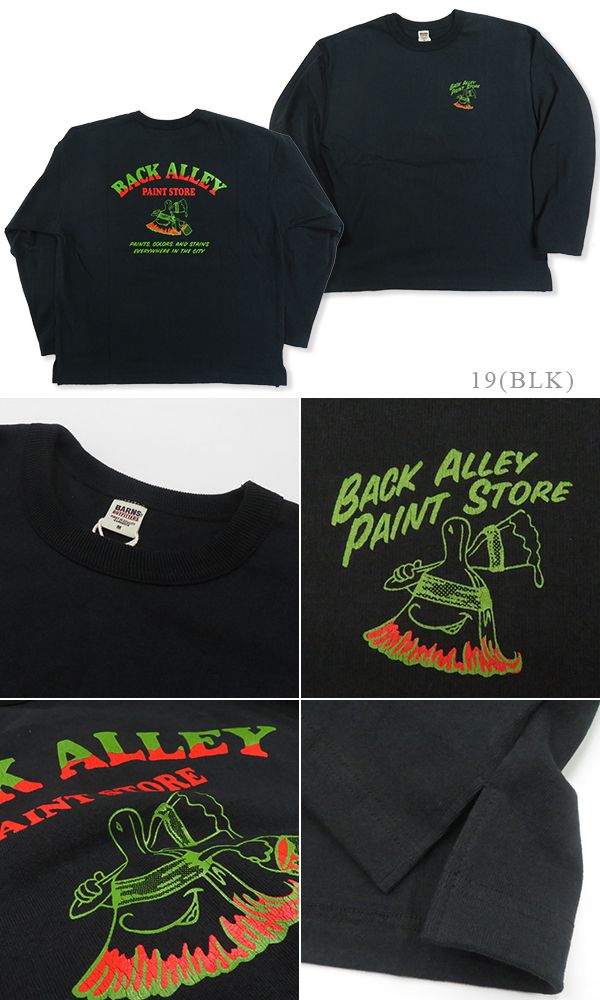 BARNS バーンズ 長袖|ヘビーウェイト天竺|プリントロンTEE『90s Heavy Weight L/S T-Shirt PAINT STORE』【アメカジ・カレッジ】BR-24404 の通販は