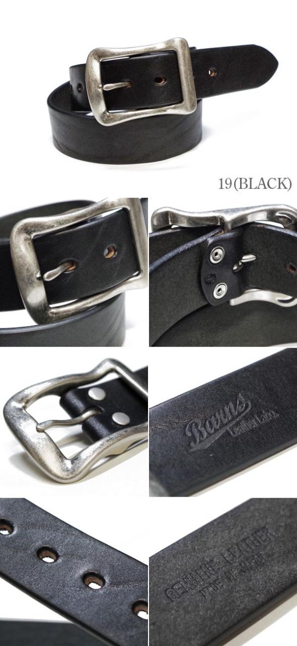 バーンズ 栃木レザー ショルダーレザーベルト BARNS SHOULDER LEATHER BELT LE-4168_3