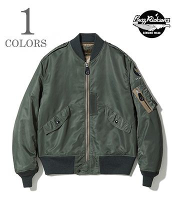 BUZZ RICKSONS バズリクソンズ ナイロン|フライトジャケット『Type L-2B SKYLINE CLOTHING CORPORATION』【アメカジ・ミリタリー】BR1487