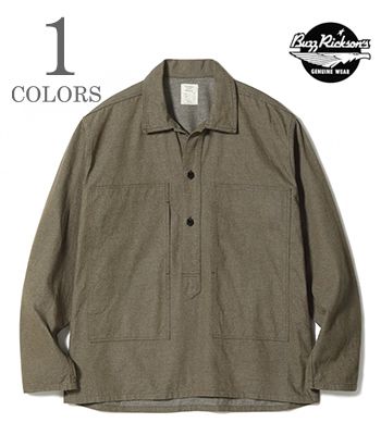 BUZZ RICKSONS バズリクソンズ ブラウンデニム|プルオーバージャケット『U.S. ARMY BROWN DENIM PULLOVER JACKET』【ミリタリー・ワーク】BR15695