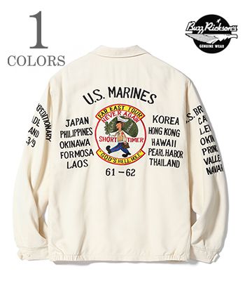 BUZZRICKSON’S バズリクソンズ レーヨンオックスフォード|ツアージャケット『U.S. MARINE CORPS TOUR JACKET』【アメカジ・ミリタリー】BR15715