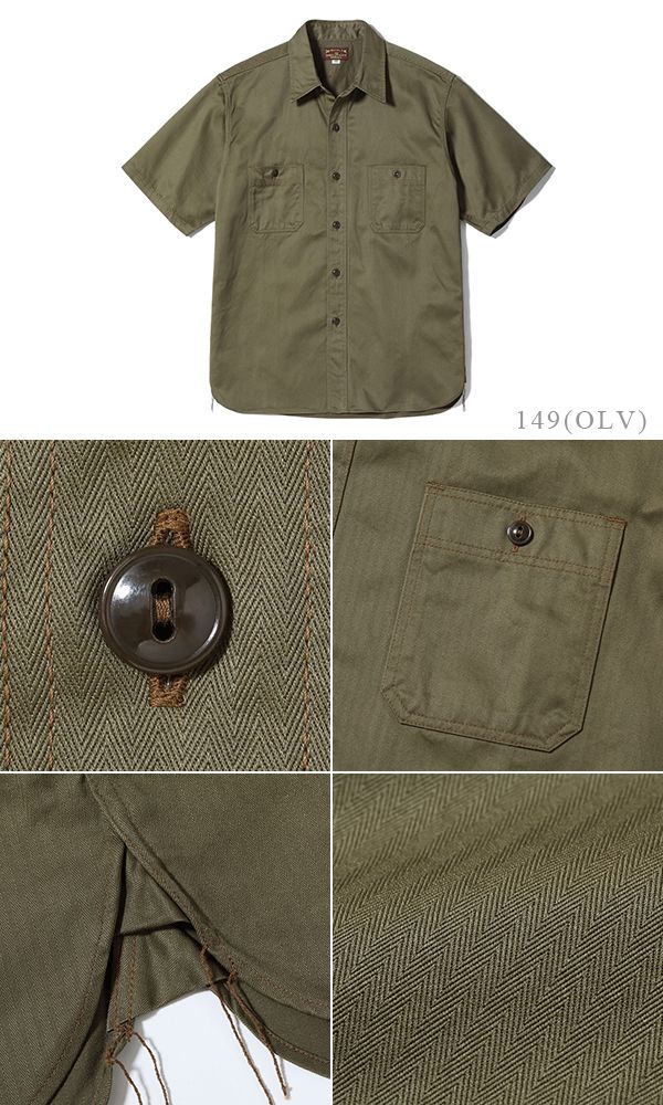 BUZZ RICKSONS バズリクソンズ 半袖|ヘリンボーンワークシャツ