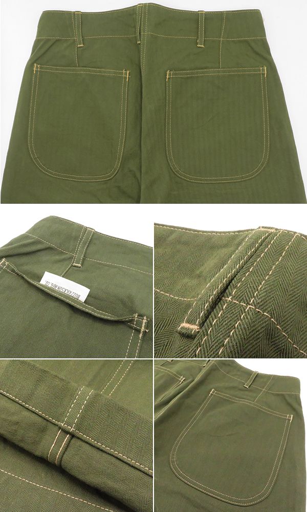 古着 Deadstock!! 90s オランダ軍 ミリタリー コットンサテン