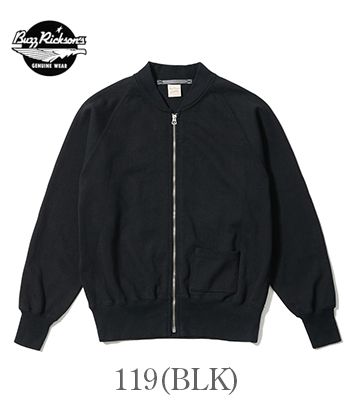 BUZZ RICKSONS バズリクソンズ 16番双糸|ヘヴィーコットンジャージ|ジップスウェット『C-2 TYPE HEAVY COTTON JERSEY』【アメカジ・ミリタリー】BR69444の通販は BUZZ RICKSONS バズリクソンズ 16番双糸|ヘヴィーコットンジャージ|ジップスウェット『C-2 TYPE HEAVY COTTON JERSEY』【アメカジ・ミリタリー】BR69444の通販は