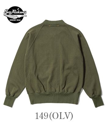 BUZZ RICKSONS バズリクソンズ 16番双糸|ヘヴィーコットンジャージ|ジップスウェット『C-2 TYPE HEAVY COTTON JERSEY』【アメカジ・ミリタリー】BR69444の通販は BUZZ RICKSONS バズリクソンズ 16番双糸|ヘヴィーコットンジャージ|ジップスウェット『C-2 TYPE HEAVY COTTON JERSEY』【アメカジ・ミリタリー】BR69444の通販は