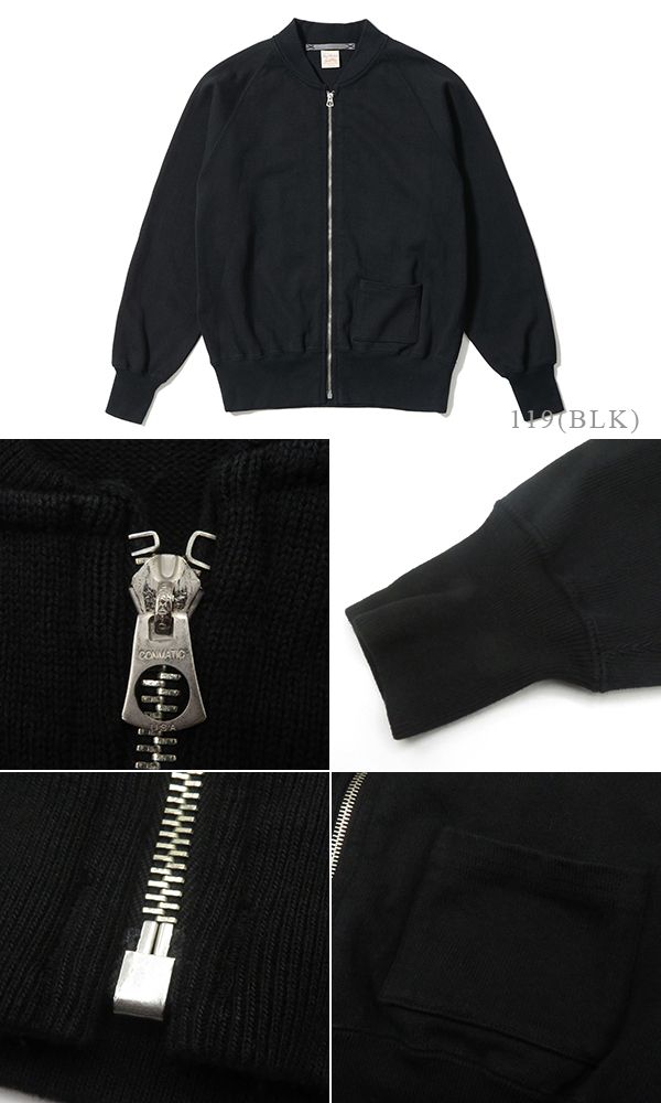 BUZZ RICKSONS バズリクソンズ 16番双糸|ヘヴィーコットンジャージ|ジップスウェット『C-2 TYPE HEAVY COTTON JERSEY』【アメカジ・ミリタリー】BR69444の通販は BUZZ RICKSONS バズリクソンズ 16番双糸|ヘヴィーコットンジャージ|ジップスウェット『C-2 TYPE HEAVY COTTON JERSEY』【アメカジ・ミリタリー】BR69444の通販は