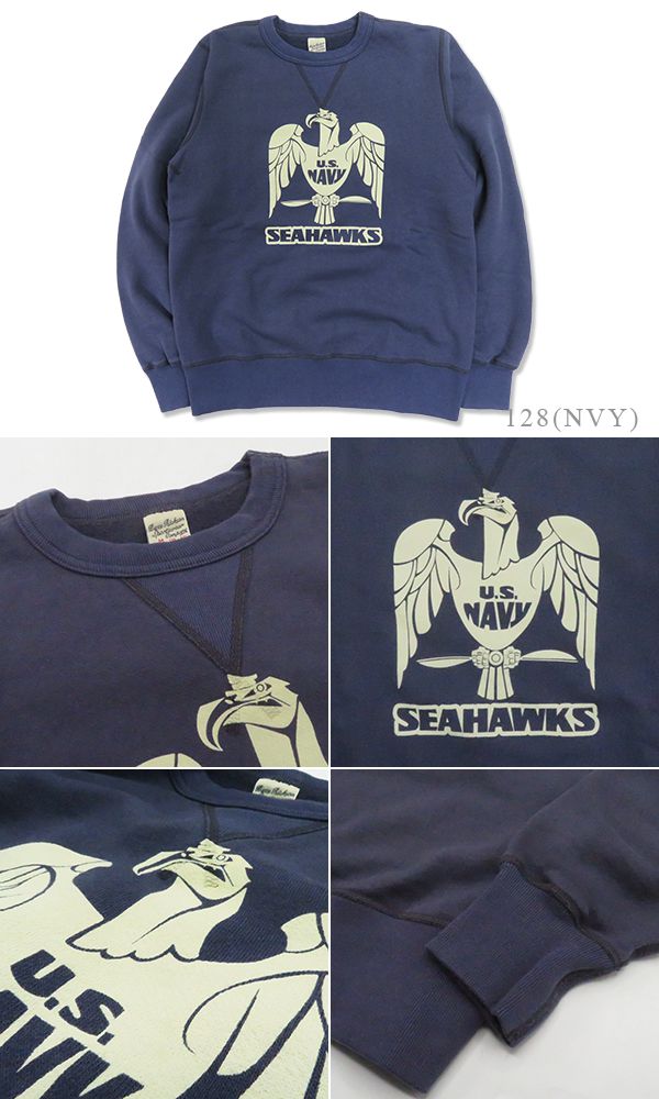 BUZZ RICKSONS バズリクソンズ 丸胴|セットインクルーネックスウェット『U.S.NAVY SEAHAWKS SET-IN CREW NECK SWEAT』【アメカジ・ミリタリー】BR69631