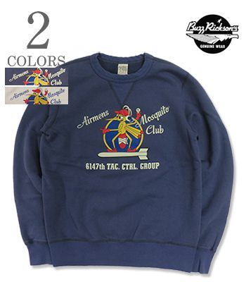 BUZZ RICKSONS バズリクソンズ 丸胴|セットインクルーネックスウェット『AIRMENS MOSQUITO CLUB SET-IN CREW NECK SWEAT』【アメカジ・ミリタリー】BR69632