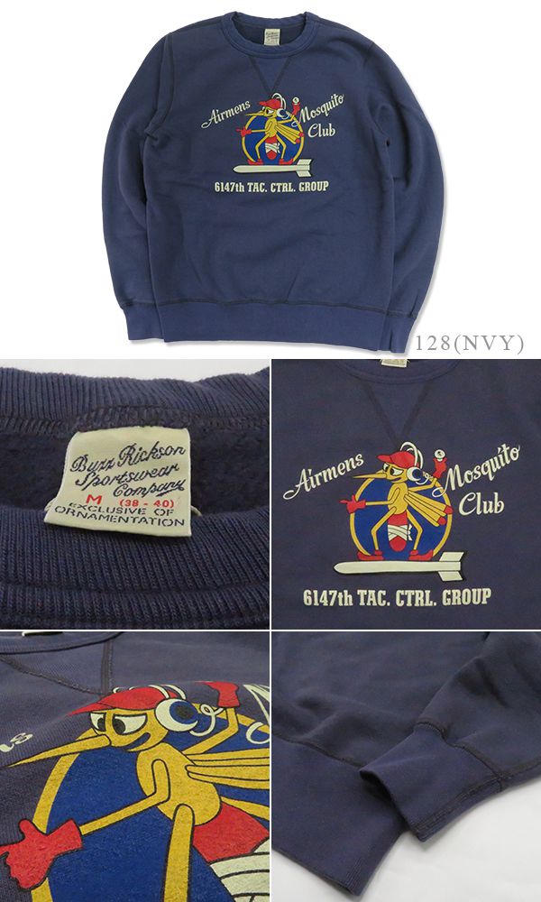 BUZZ RICKSONS バズリクソンズ 丸胴|セットインクルーネックスウェット『AIRMENS MOSQUITO CLUB SET-IN CREW NECK SWEAT』【アメカジ・ミリタリー】BR69632_3