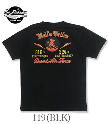 BUZZ RICKSONS バズリクソンズ 半袖|Made in JAPAN|GOVERNMENT ISSUE|プリントT-Shirt『316th FTR.SQ. Hells Belles SST』【アメカジ・ミリタリー】BR79576_2