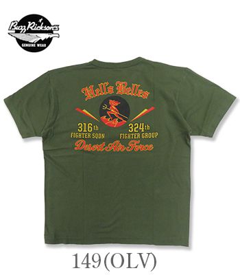 BUZZ RICKSONS バズリクソンズ 半袖|Made in JAPAN|GOVERNMENT ISSUE|プリントT-Shirt『316th FTR.SQ. Hells Belles SST』【アメカジ・ミリタリー】BR79576_4
