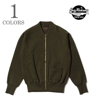 BUZZ RICKSON’S バズリクソンズ ウールニット|ジップ|セーター『Type C-2 BUZZ RICKSON MFG. CO.』【アメカジ・ミリタリー】BR90259