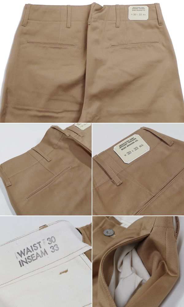 バスリクソンズ チノパン BUZZ RICKSONS EARLY MILITARY CHINOS 1945MODEL M43035