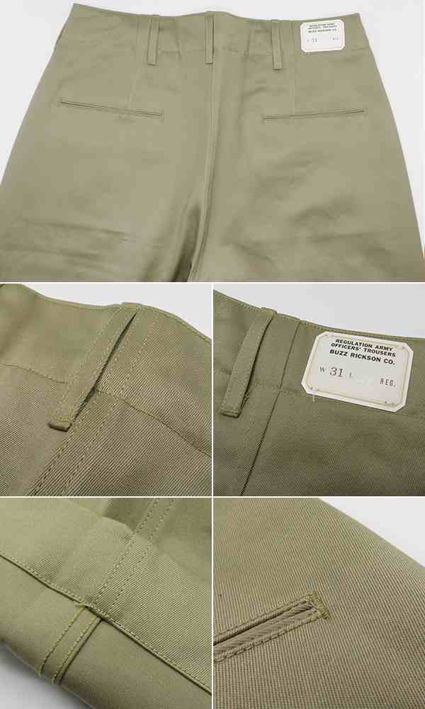 バスリクソンズ チノパン BUZZ RICKSONS EARLY MILITARY CHINOS 1942MODEL M43036