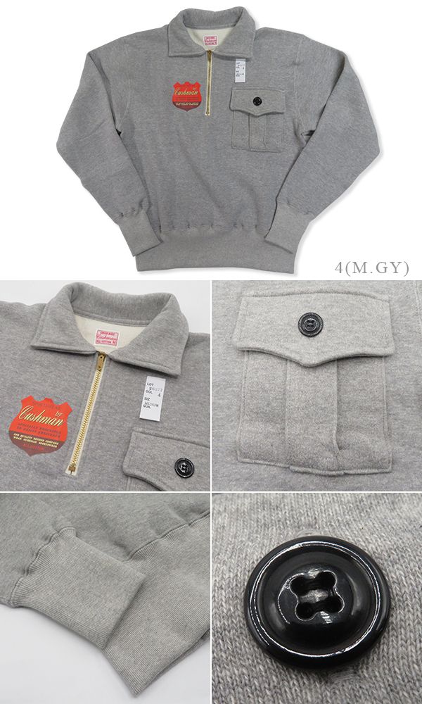 CUSHMAN クッシュマン 先起毛|丸胴|ハーフジップ|スウェット『SWEAT HALF ZIP POLO』【アメカジ・カレッジ】26377_4