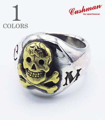 CUSHMAN クッシュマン シルバー|真鍮|スカル|クロスボーン『50s Silver Ring Skull Cross Bone』【アメカジ・リング】29018