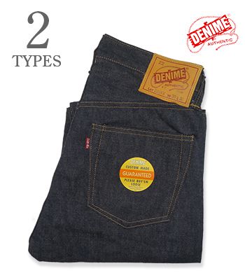 DENIME ドゥニーム WAREHOUSE 47モデル|ノンウォッシュ『220XX 47MODEL』【アメカジ・ワーク】220XX-47の通販は