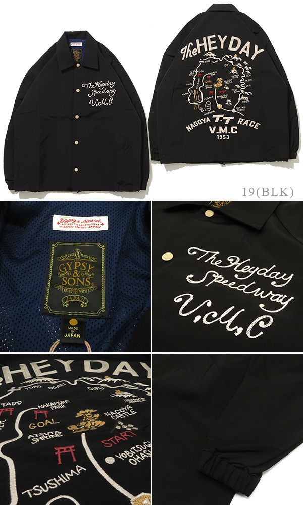 GYPSY＆SONS ジプシーアンドサンズ ロクヨンクロス|コーチジャケット『HEY DAY 60/40 COACH JACKET』【アメカジ・モーターサイクル】GS2449912_5