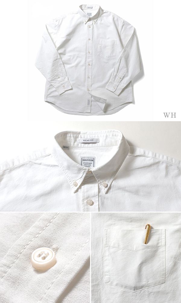 HOUSTON ヒューストン 長袖|オックスフォード|ボタンダウンシャツ