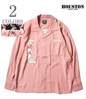 HOUSTON ヒューストン ポリエステル|レーヨン|スーベニアシャツ|舞妓柄『SOUVENIR L/S SHIRT MAIKO』【アメカジ・スカ】41153