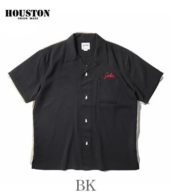 HOUSTON ヒューストン 半袖|レーヨン|テンセル|ボウリングシャツ『BOWLING SHIRT DRAGON』【アメカジ・ボーリング】41176 HOUSTON ヒューストン 半袖|レーヨン|テンセル|ボウリングシャツ