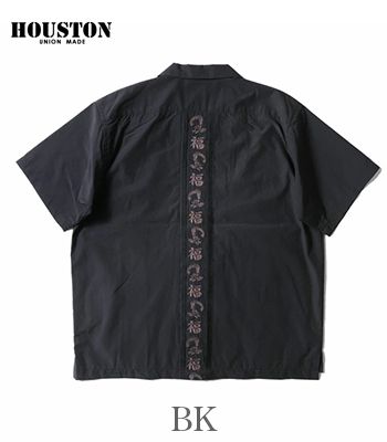 HOUSTON ヒューストン 半袖|T/Cポプリン|キューバシャツ『EMB CUBA