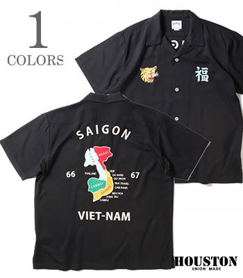 HOUSTON ヒューストン 半袖|レーヨン|スーベニアシャツ|ベトナムマップ柄『SOUVENIR SHIRT VIETNAM』【アメカジ・スカ】41220