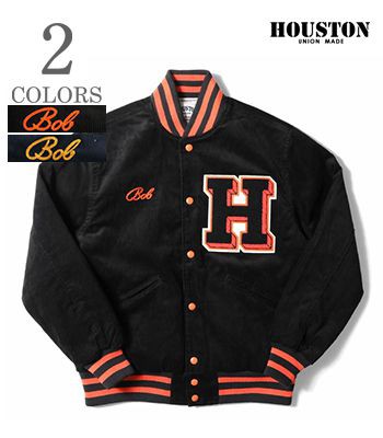 HOUSTON ヒューストン 12w|コーデュロイ|スタジャン『CORDUROY AWARD JACKET』【アメカジ・カレッジ】51317