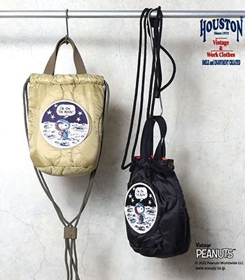 HOUSTON×PEANUTS ヒューストン キルティング|エフェクトバッグ|SNOOPY『PEANUTS EFFECT ASTRONAUT』【アメカジ・バッグ】6887
