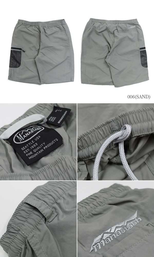 マナスタッシュ リバーショーツ MANASTASH RIVER SHORTS 7196025の通販 