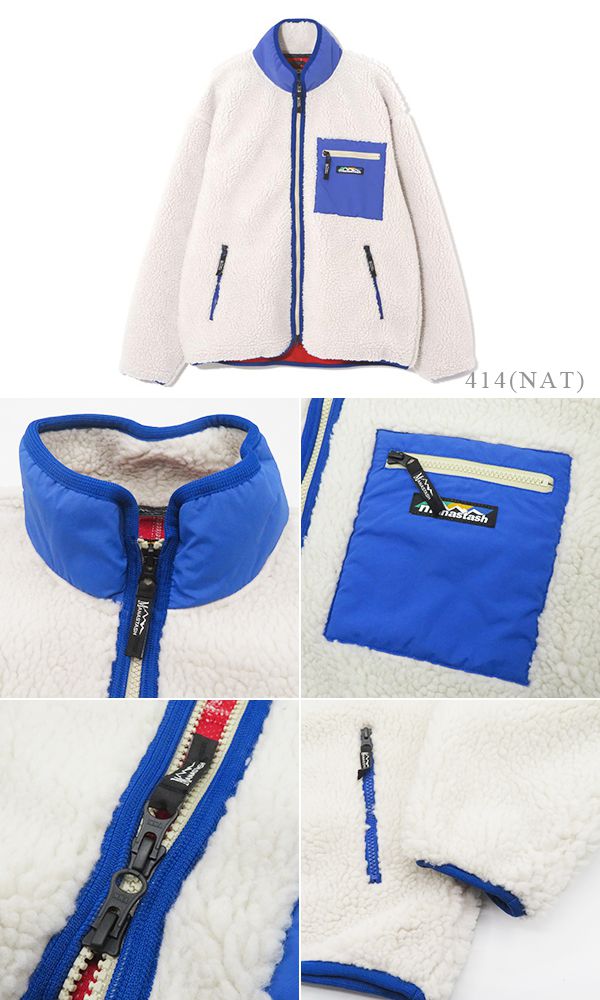 MANASTASH マナスタッシュ フリース|ゴリラジャケット『MT. GORILLA