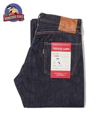 桃太郎ジーンズ ヴィンテージレーベル MOMOTARO JEANS 15.7oz 特濃