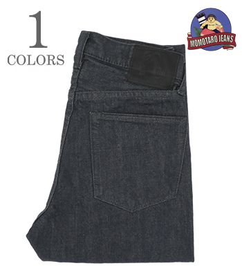MOMOTARO JEANS 桃太郎ジーンズ 14oz.グレーデニム|ナローテーパード『14oz SELVEDGE GRAY DENIM NARROW TAPERED』【アメカジ・ワーク】MXJE1100の通販は