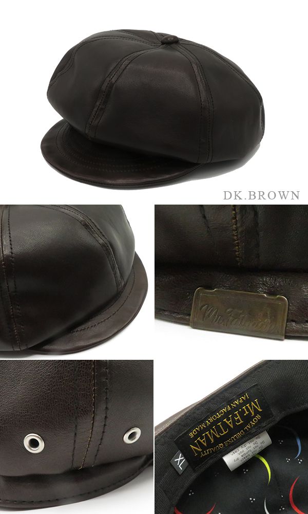 Mr. FATMAN ミスターファットマン ニッピ・フジタ|イタリアンレザー