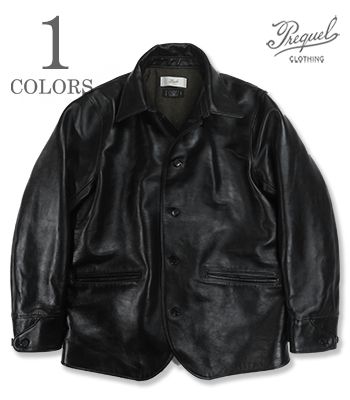 PREQUEL プリクエル HOMAGE 1907|ホースハイド|シングルブレスト|カーコート『Single Breasted Car Coat』【アメカジ・ワーク】J1001
