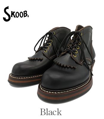 SKOOB スクーブ グッドイヤーウェルト製|ホーウィンクロムエクセル