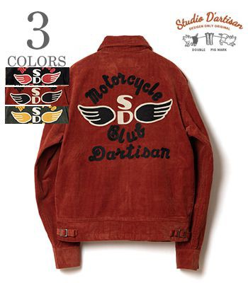 STUDIO DARTISAN ステュディオダルチザン 刺繍|コーデュロイジャケット『SD Motorcycle Club CORDUROY JACKET』【アメカジ・ワーク】4602