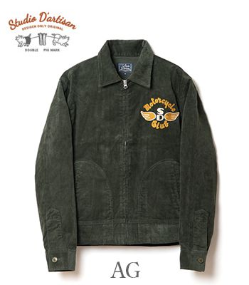 L.L.Bean ハンティングジャケット ベージュ コーデュロイ S 00s C.P. COMPANY Summer Jacket